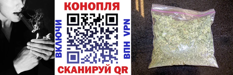 Где продают наркотики Вологда Гашиш COCAIN Меф мяу мяу Конопля