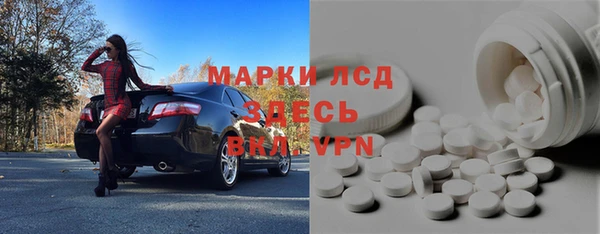 кокаин Алзамай