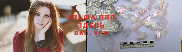 дмт Алексеевка