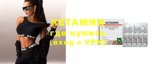 кокс Абаза