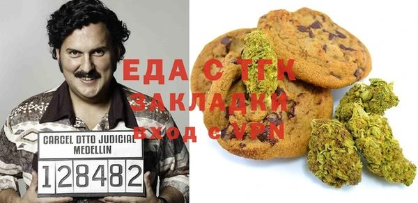 кокс Абаза
