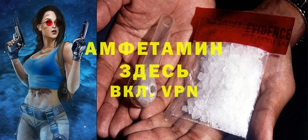 кокаин Алзамай