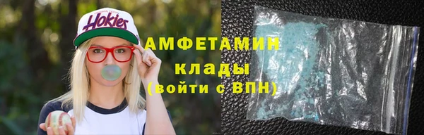 кокаин Алзамай