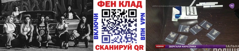 МЕТАМФЕТАМИН винт  хочу   Вологда 